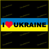 Bumper Sticker or Bumper Magnet says, I Love Ukraine. Uses heart symbol for the word Love. Features blue and yellow horizontal stripes like the Ukraine flag.